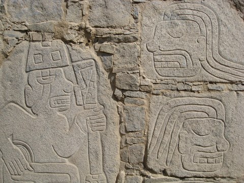 temple de Sechin Peru